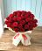 Букет 29 Красных роз в Али-Бердуковском
