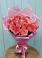 Букет 15 Розовых роз Равель в Али-Бердуковском
