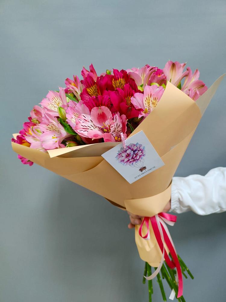 Букет цветов из: Альстромерии в Али-Бердуковском