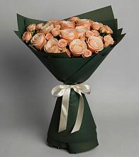 Букет Элегантный в Али-Бердуковском