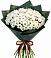 Букет цветов из: Хризантемы в Али-Бердуковском