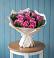 Букет цветов из: Розы в Али-Бердуковском