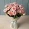 Букет Розовый шарм в Али-Бердуковском